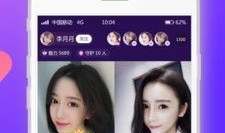 91在线网站直播平台,打造全新娱乐盛宴，引领网络直播新潮流